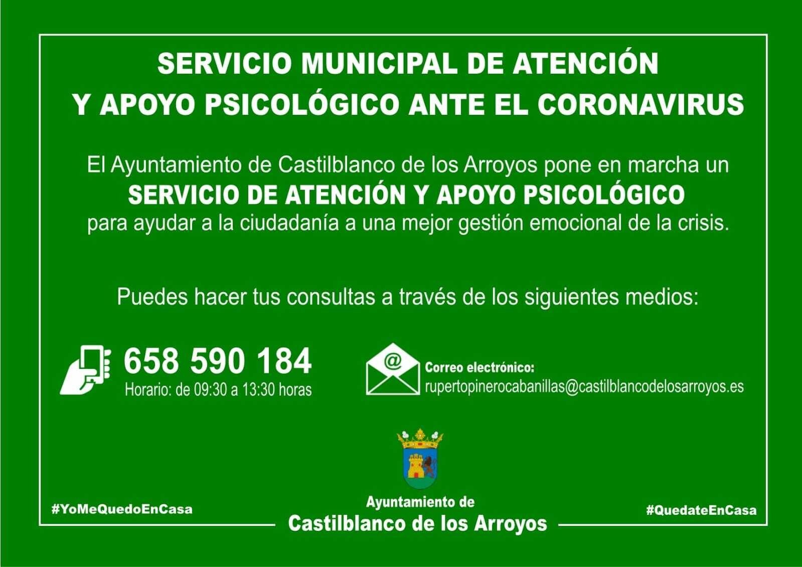 153b001a-7b7e-4835-a908-05dd8c05e1f9