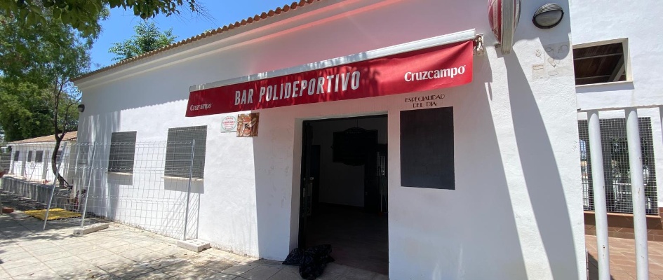 2501b449-6547-445e-be17-13e3f20b8331