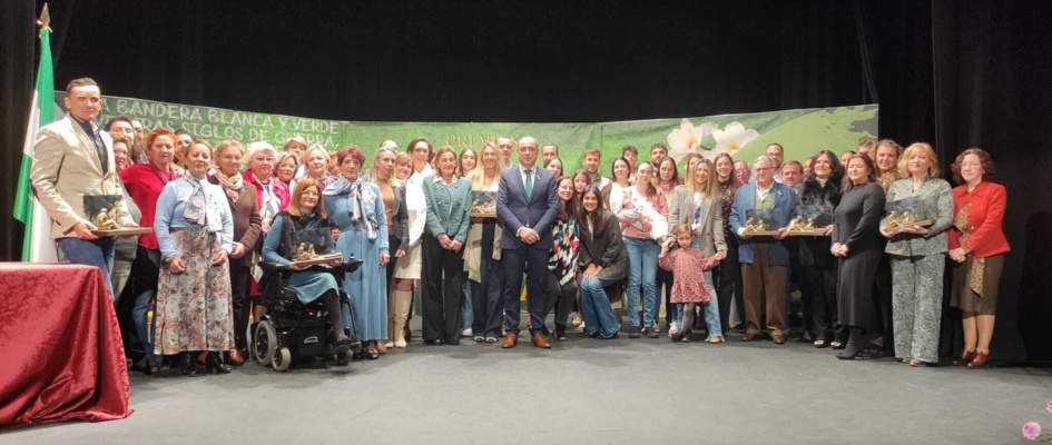 330906164_570341345042482_4641832562548307503_n