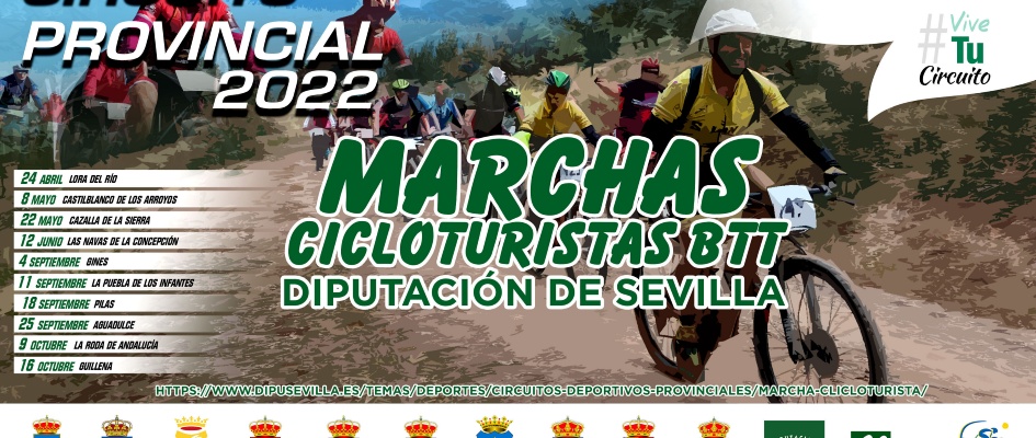 Cartel-CP-MARCHAS-CICLOTURISTAS-BTT-2022.-DIPUTACION-DE-SEVILLA.