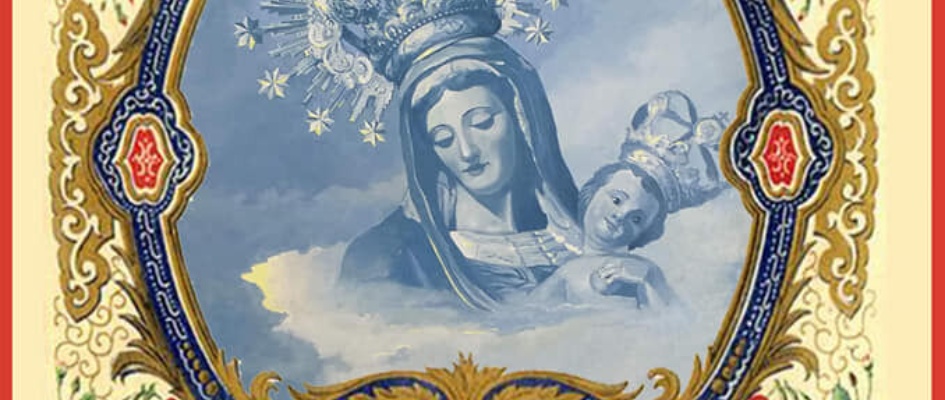 cartel virgen de gracia