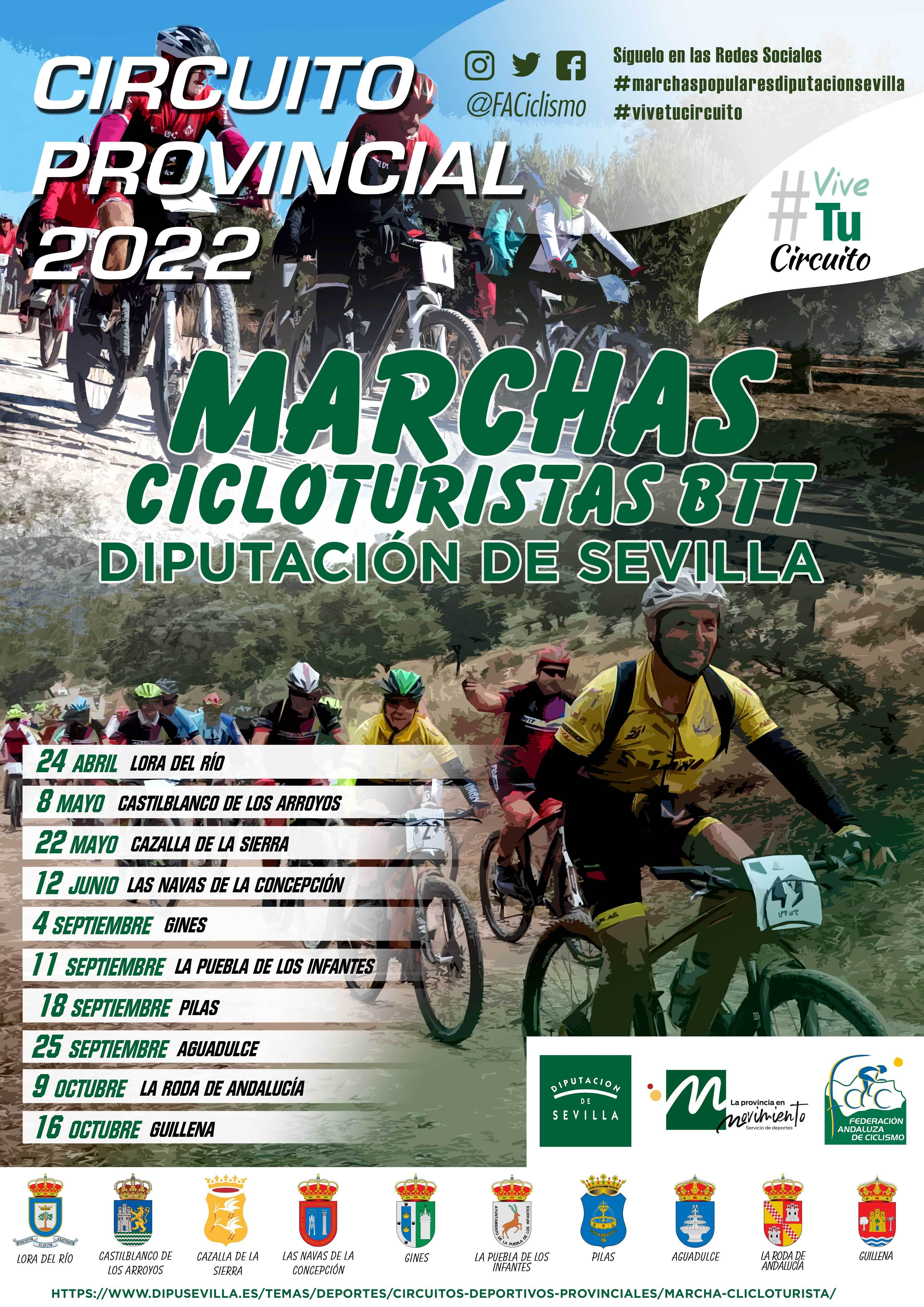 doc_62398e4c85ebc9.10296498_circuito-sevilla-cicloturismo-2022 (1)